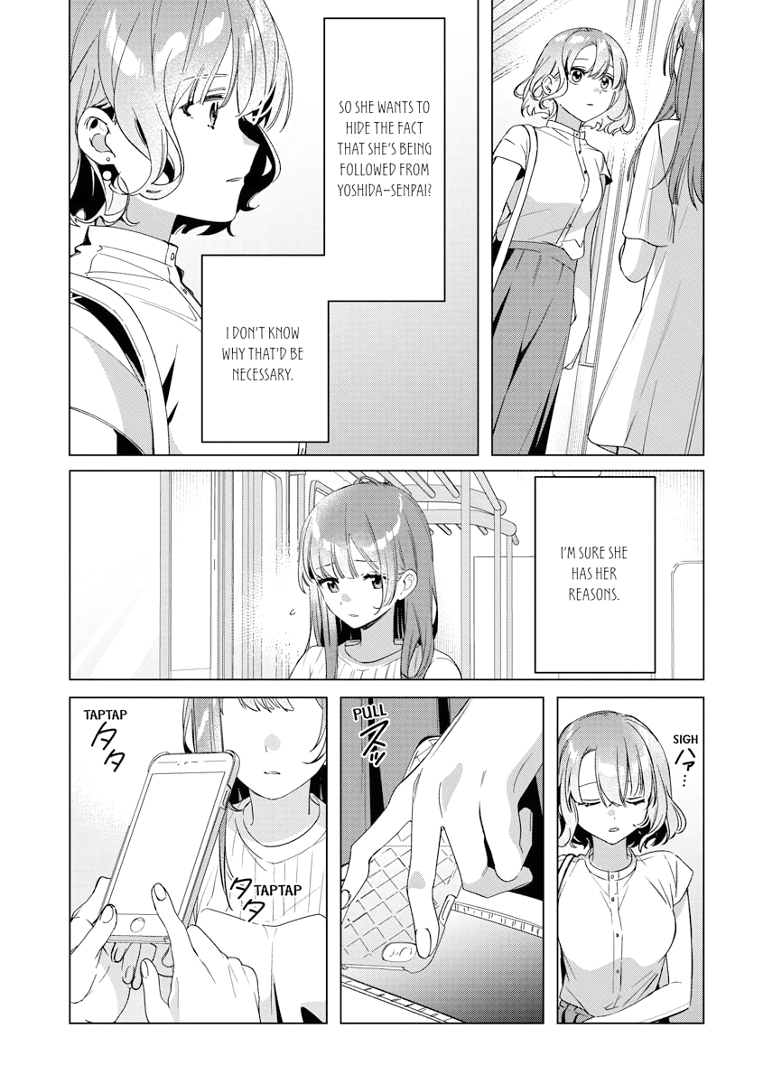 I Shaved. Then I Brought a High School Girl Home, Chapter 38 image 11